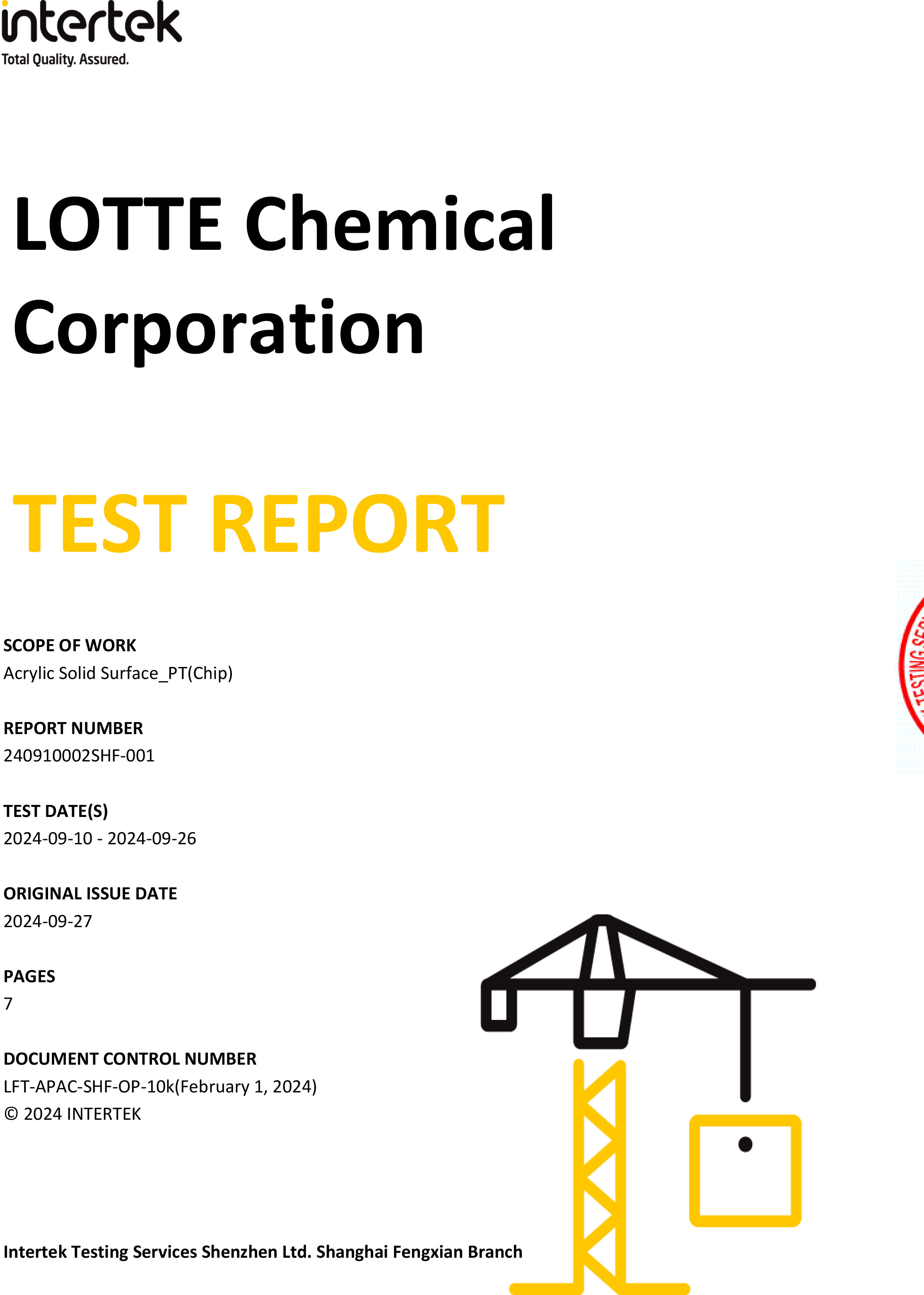 Staron FR Rating Certification